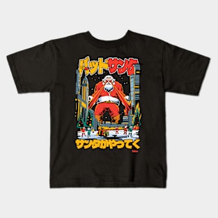 Get Festive with Our Santa Claus Kanji Lasers Kids T-Shirt